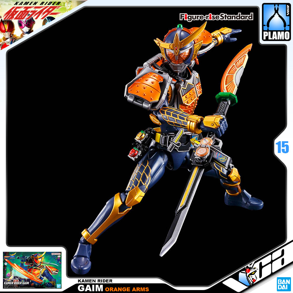 Figure-rise Standard KAMEN RIDER GAIM (ORANGE ARMS)