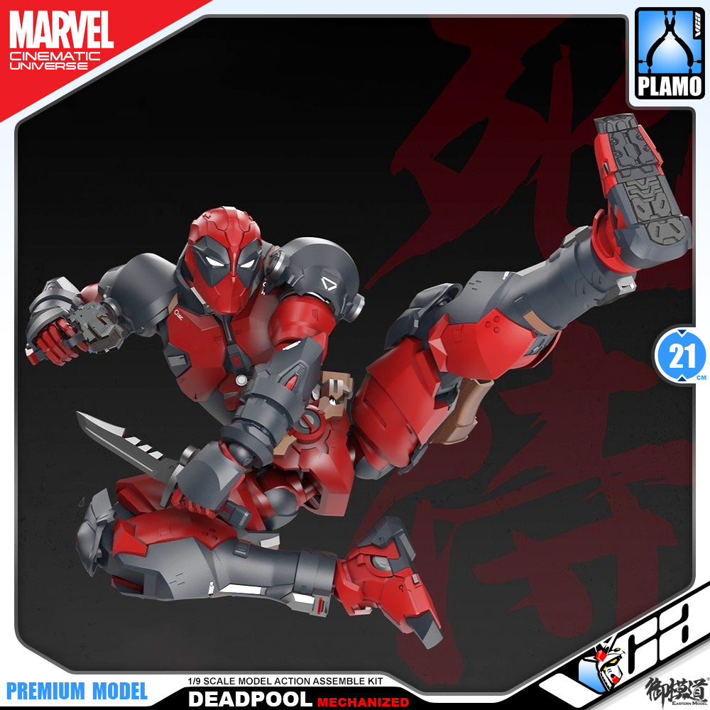 Morstorm Marvel Studio 1/9 Deadpool Mechanized Action Figure Toy Kit VCA Gundam Singapore