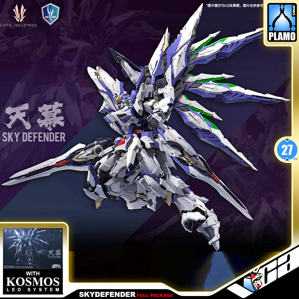 Einta Industries 爱因塔 Sky Defender 天幕+灯组 With KOSMOS LED Lighting System Plastic Model Action Figure Toy Kit VCA Gundam Singapore