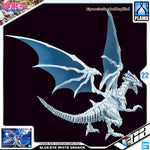 Bandai Figure-Rise Standard Amplified Yu-Gi-Oh Series BLUE-EYES WHITE DRAGON VCA Gundam Singapore