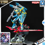 Bandai Gunpla Full Mechanics 1/100 FM Raider Gundam VCA Singapore