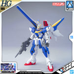 Bandai Gunpla High Grade Universal Century HGUC 1/144 HG Victory Two Assault Buster Gundam Plastic Model Toy VCA Singapore