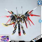 Motor Nuclear 摩动核 MNP-XH12 Gan Jiang 星魂将干将 Metal Build Structure Model Kit VCA Gundam Singapore