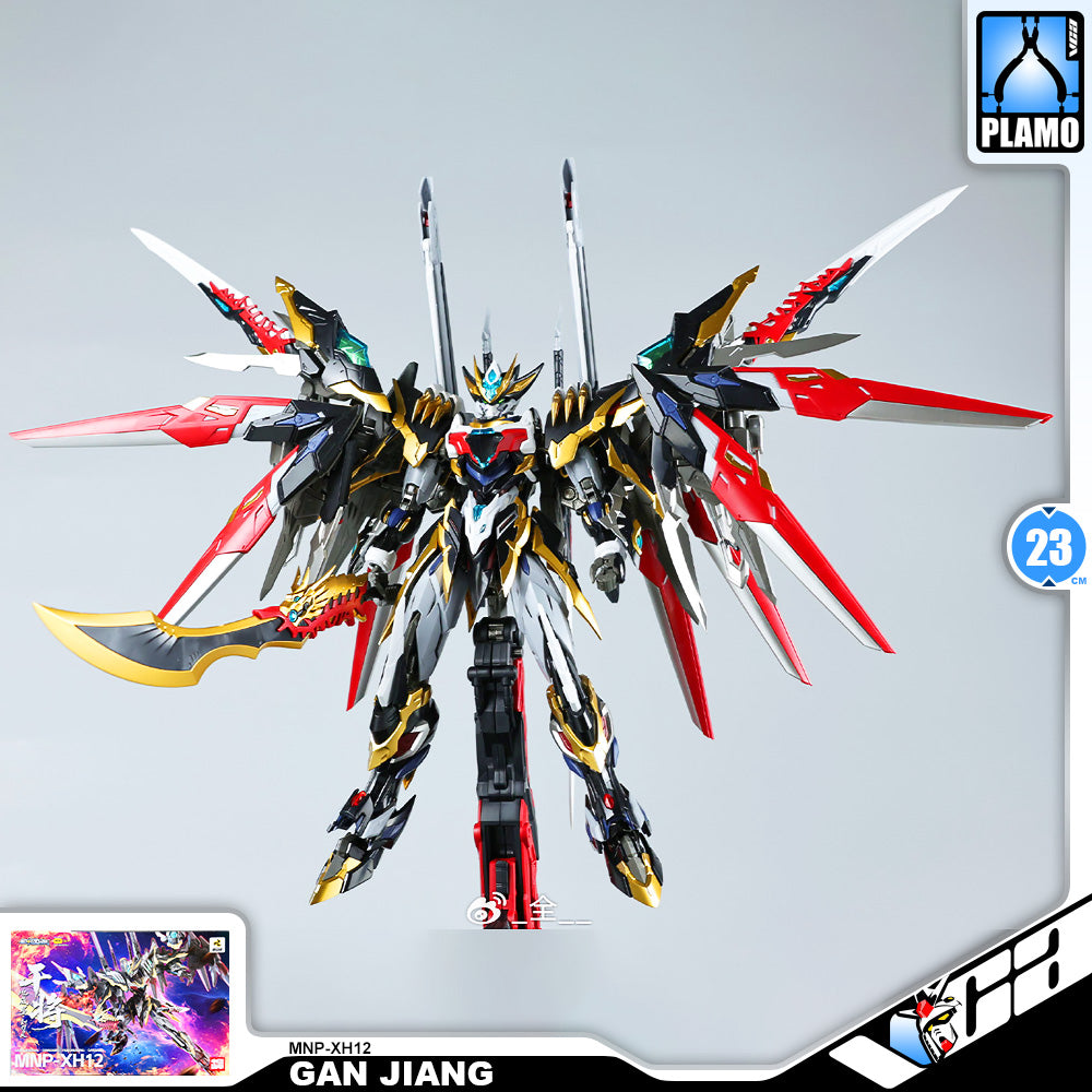 Motor Nuclear 摩动核 MNP-XH12 Gan Jiang 星魂将干将 Metal Build Structure Model Kit VCA Gundam Singapore