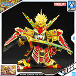 BANDAI GUNPLA SD WORLD HEROES SDW MUSHA GUNDAM THE 78TH PLASTIC MODEL ACTION TOY KIT VCA SINGAPORE