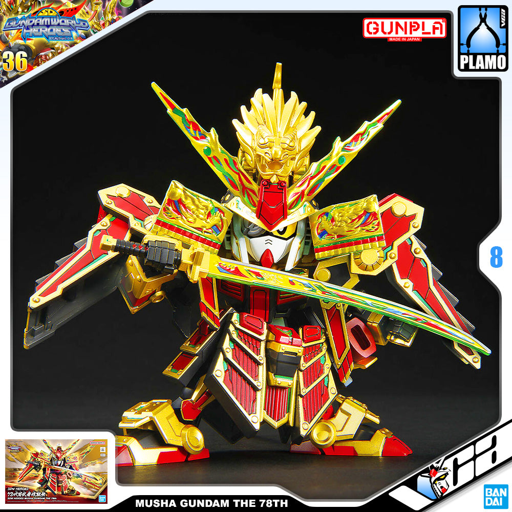 BANDAI GUNPLA SD WORLD HEROES SDW MUSHA GUNDAM THE 78TH PLASTIC MODEL ACTION TOY KIT VCA SINGAPORE