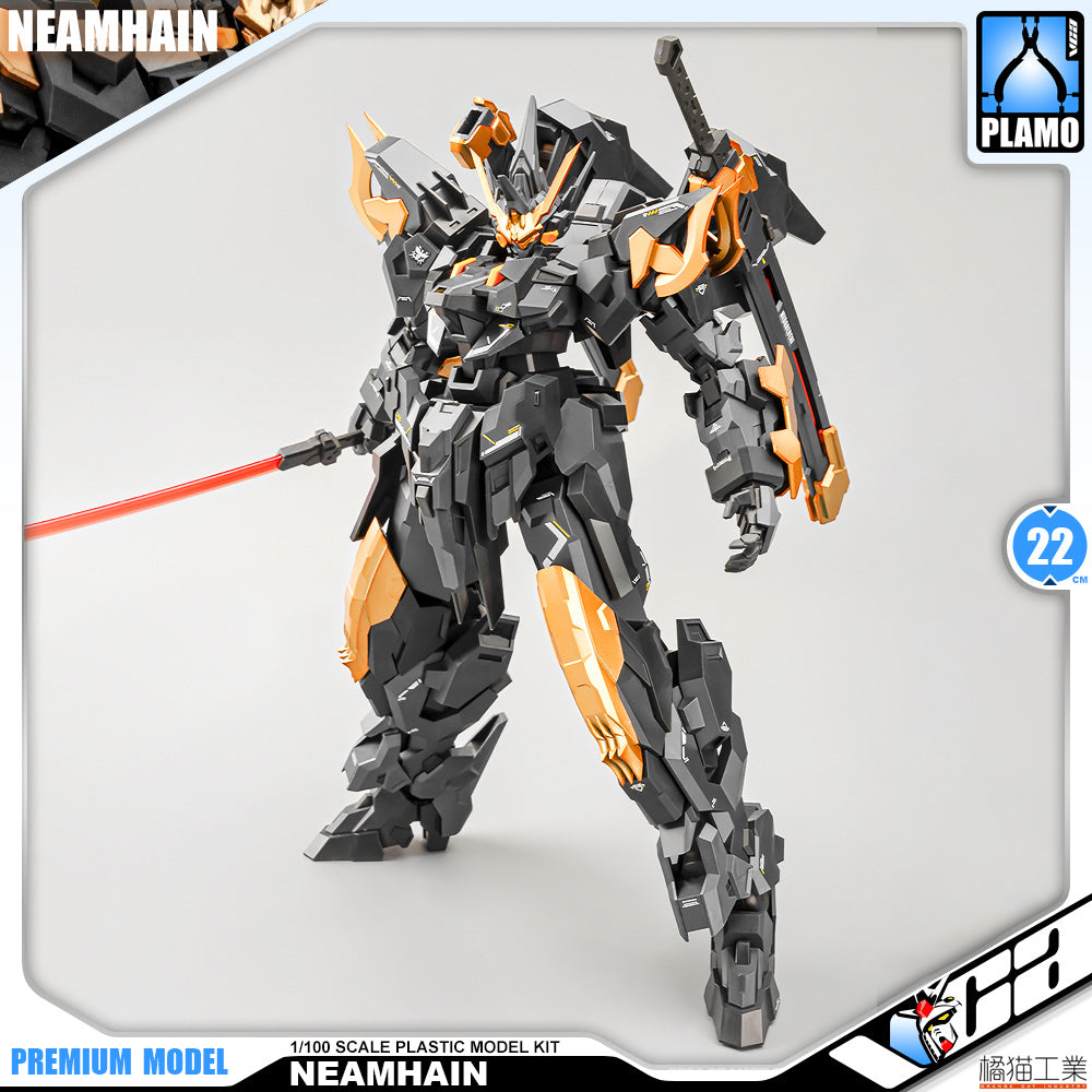 Orange Cat Industry 橘猫工业 Neamhain 闪灵 Action Figure Model Toy Kit VCA Gundam Singapore