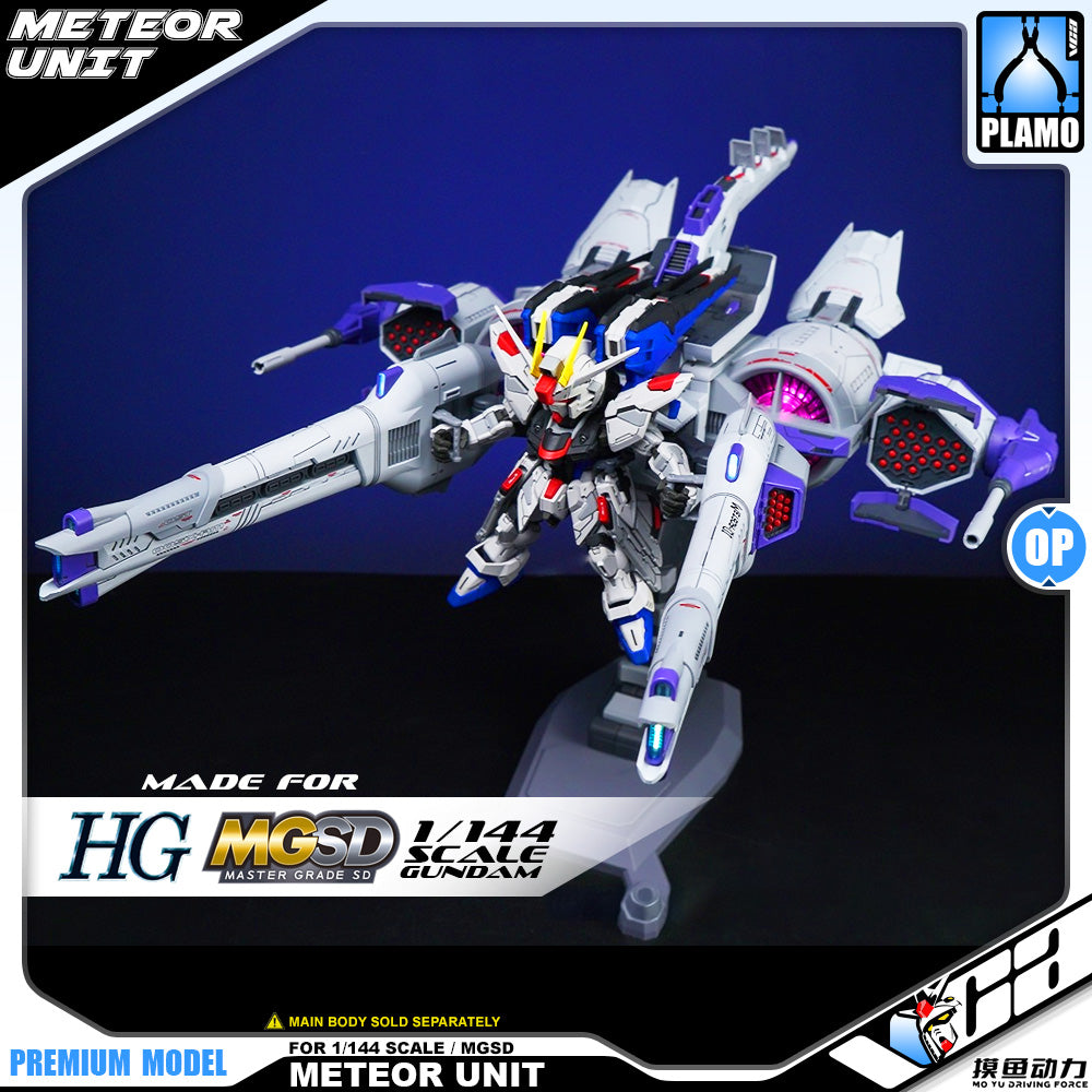 Mo Yu Driving Force 摸鱼动力 Meteor Unit 刘醒号 for MGSD and 1/144 HG Gundam Gunpla Action Figure Model Toy Kit VCA Singapore