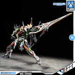 Motor Nuclear 摩动核 MNP-XH17 Ma Chao 星魂将马超 Metal Build Structure Action Figure Model Toy Kit VCA Gundam Singapore