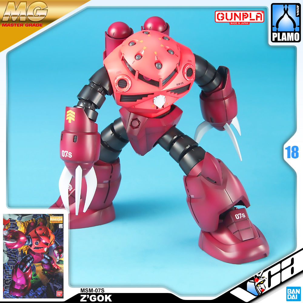 Bandai Gunpla Master Grade 1/100 MG MSM-07S Z'GOK Plastic Model Toy VCA Gundam Singapore