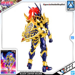 Bandai Figure-rise Standard Amplified Black Luster Soldier Yu-Gi-Oh! Plastic Model Action Figure Toy Kit VCA Gundam Singapore