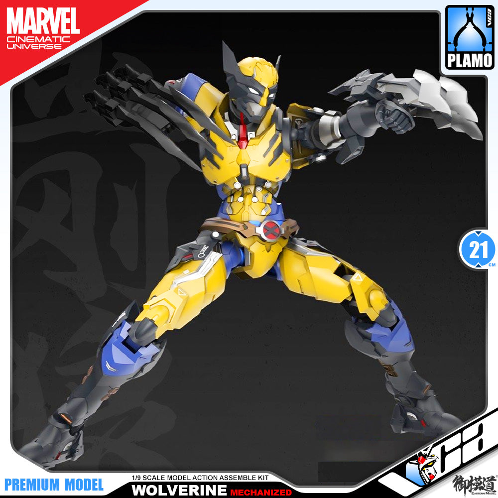 Morstorm Marvel Studio 1/9 Wolverine Mechanized Action Figure Toy Kit VCA Gundam Singapore