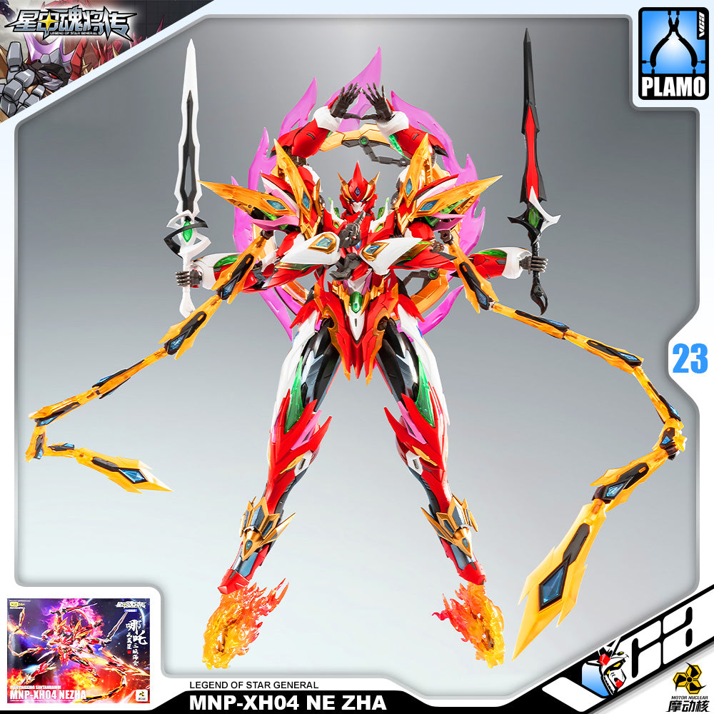 Motor Nuclear 摩动核 MNP-XH04 Ne Zha 哪吒 Plastic Model Toy Kit VCA Gundam Singapore