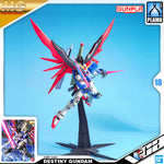 Bandai Gunpla Master Grade MG ZGMF-X42S DESTINY GUNDAM Plastic Model Kit Toy VCA Singapore