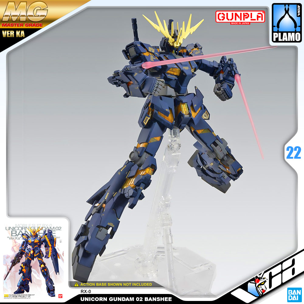 Bandai Gunpla Master Grade 1/100 MG Unicorn Gundam 02 Banshee Ver Ka VCA Singapore