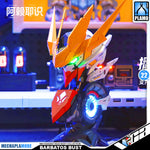 ALAYAVIJNANA 阿赖耶识科技 Barbatos Lupus Rex 巴巴托斯帝王型 Desktop Lighting Head Bust Model Toy Kit VCA Gundam Singapore
