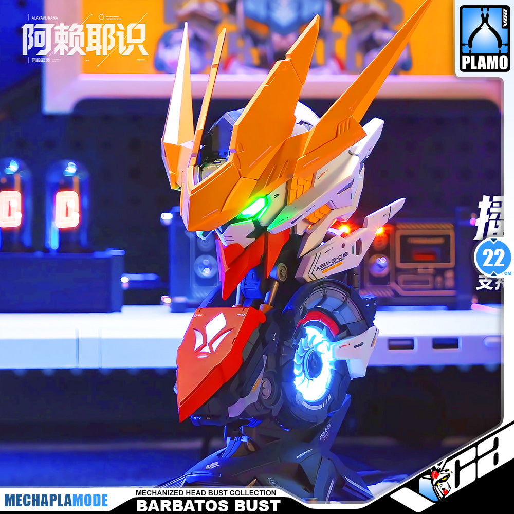 ALAYAVIJNANA 阿赖耶识科技 Barbatos Lupus Rex 巴巴托斯帝王型 Desktop Lighting Head Bust Model Toy Kit VCA Gundam Singapore