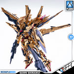 Aurora 曙光阁·起源 1/100 Dawn Breaker Akatsuki Master Grade MG Metal Buiid Structure Plastic Model Action Figure Toy Kit VCA Gundam Singapore