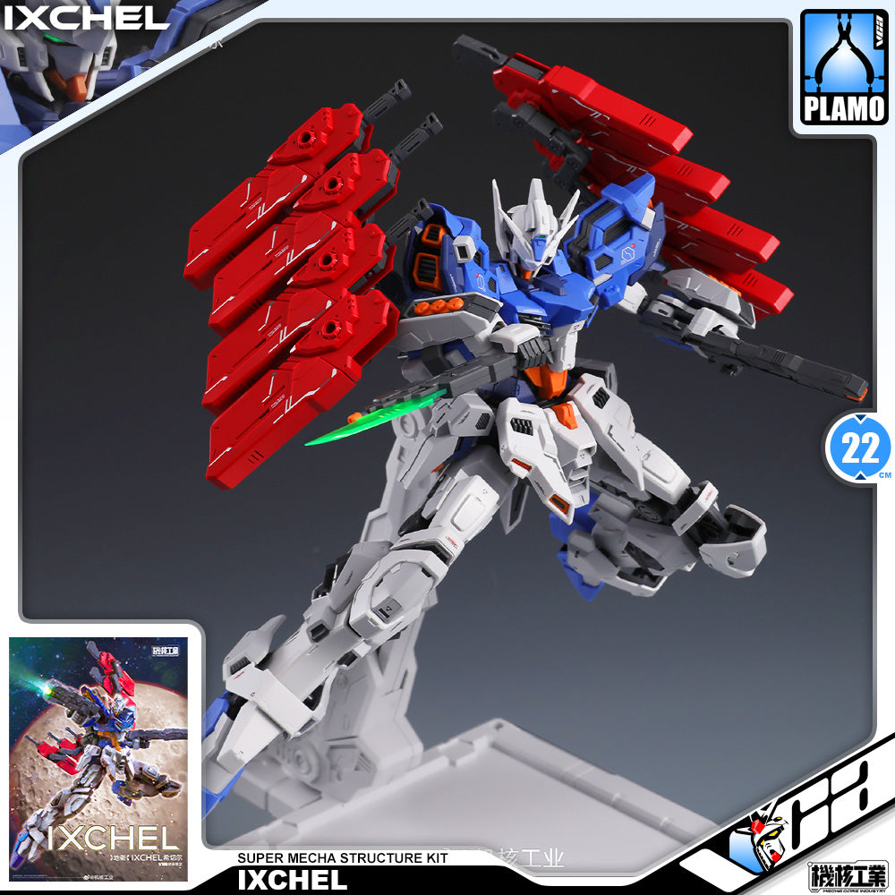 Mecha Core Industry 机核工业 Ixchel 希切尔 Master Grade MG Exia Moon Plastic Model Action Figure Toy Kit VCA Gundam Singapore