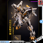 Moshowtoys 模寿 MCT-E01 The Scourge of God 至臻级·上帝之鞭 Premium Metal Build Structure Large Scale Action Figure Model Toy VCA Gundam Singapore
