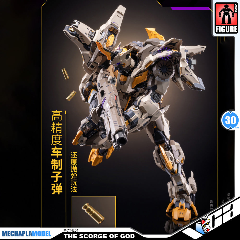 Moshowtoys 模寿 MCT-E01 The Scourge of God 至臻级·上帝之鞭 Premium Metal Build Structure Large Scale Action Figure Model Toy VCA Gundam Singapore