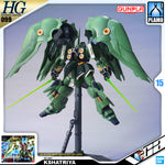 Bandai Gunpla High Grade Universal Century HGUC 1/144 HG NZ-666 Kshatriya Plastic Model Action Toy VCA Gundam Singapore