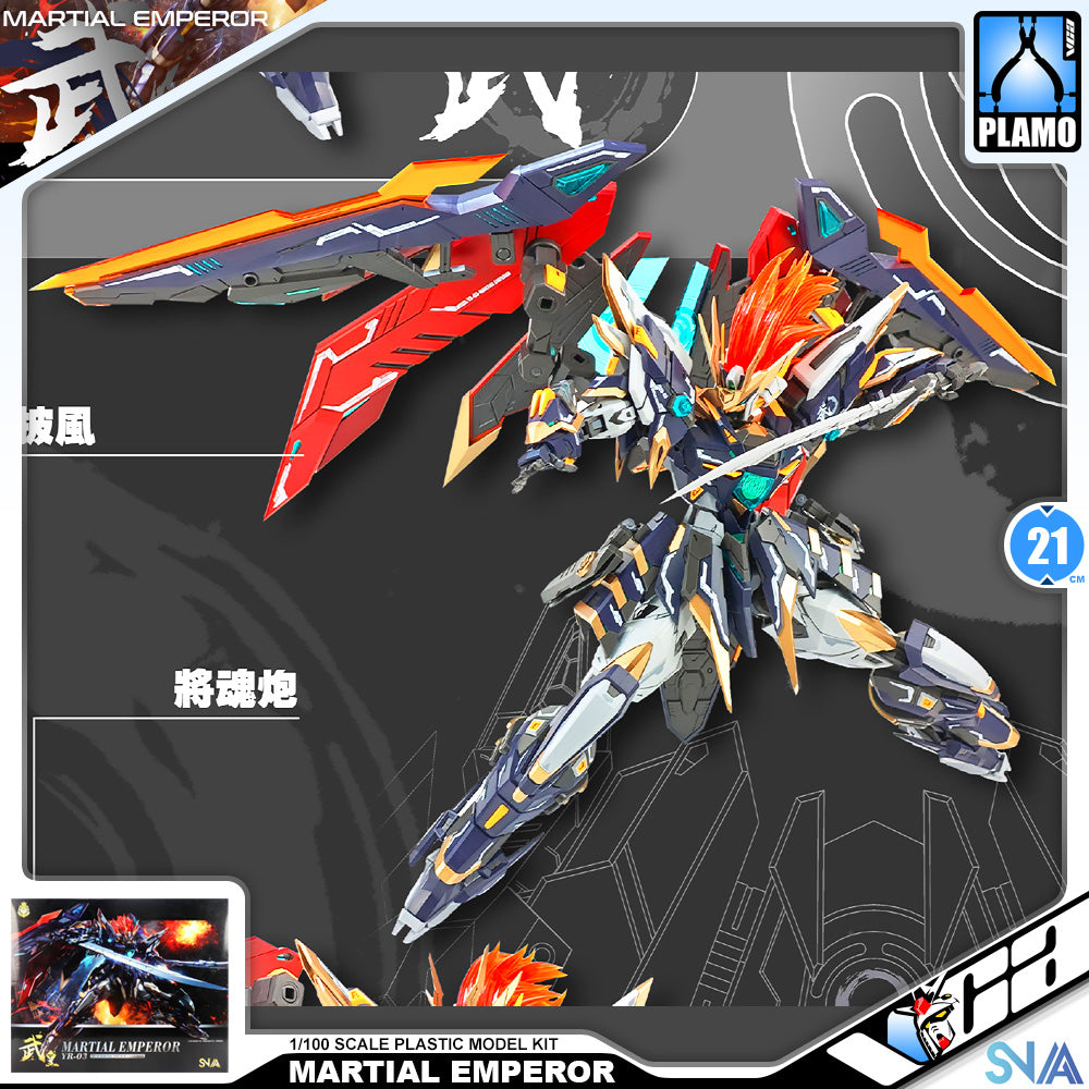 SNAA 模型 Master Grade 1/100 MG Martial Emperor 武皇 Plastic Model Action Toy Kit VCA Gundam Singapore