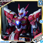 QianQiuShang 千秋赏 Alkaid Pink II  摇光破军 进阶版 Pro Version Master Grade MG Model Action Figure Kit VCA Gundam Singapore