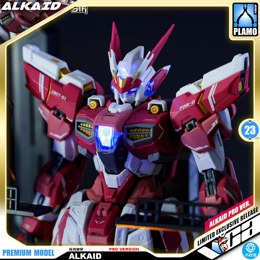 QianQiuShang 千秋赏 Alkaid Pink II  摇光破军 进阶版 Pro Version Master Grade MG Model Action Figure Kit VCA Gundam Singapore