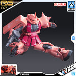 Bandai Real Grade 1/144 RG MS-06S ZAKU II Plastic Model Kit Toy VCA Gundam Singapore