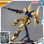 Bandai Gunpla Master Grade Hyaku Shiki Ver 2.0 Plastic Model Toy VCA Gundam Singapore