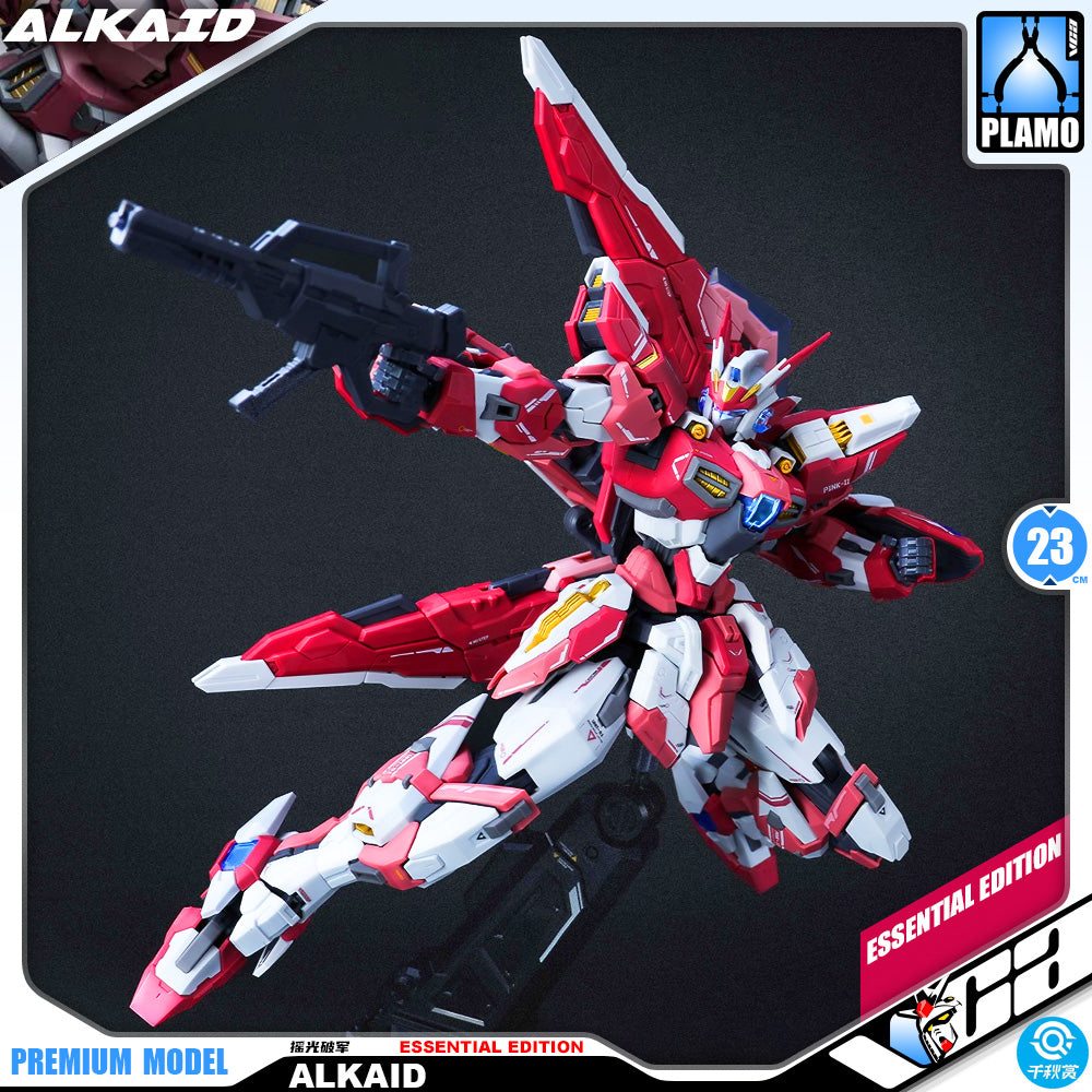 QianQiuShang 千秋赏 Alkaid Pink II  摇光破军 普通版 Essential Version Master Grade MG Model Action Figure Kit VCA Gundam Singapore
