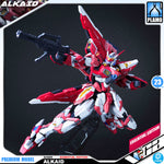 QianQiuShang 千秋赏 Alkaid Pink II  摇光破军 普通版 Essential Version Master Grade MG Model Action Figure Kit VCA Gundam Singapore