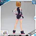 Bandai Figure Rise Standard Fumina Avatar Plastic Model Action Toy Kit VCA Gundam Singapore