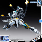 SNAA SC-012 Rampage Lion-Bedivere The Round Table Knight Action Figure Model Toy Kit VCA Gundam Singapore