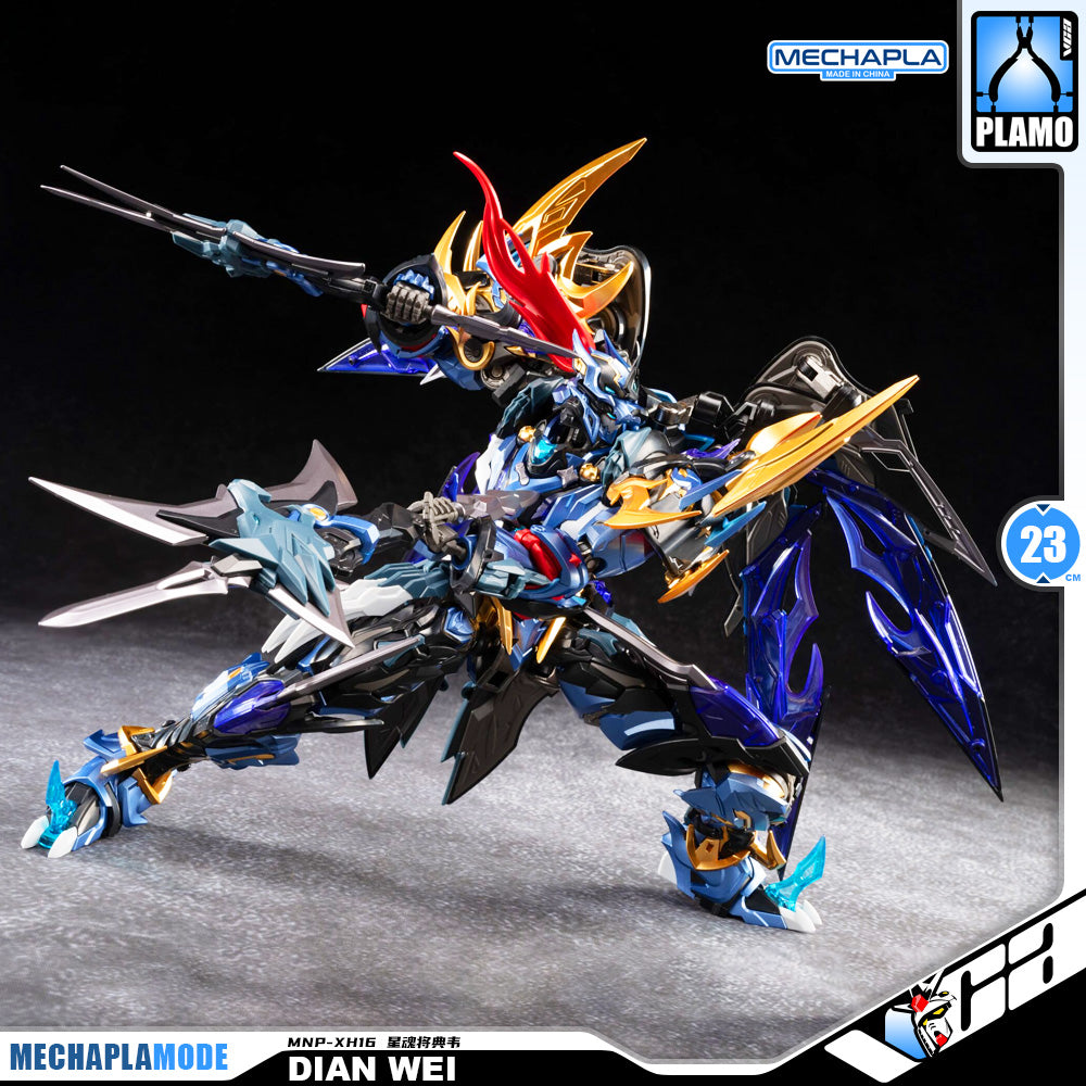 Motor Nuclear 摩动核 MNP-XH16 Dian Wei 典韦 Metal Build Structure Action Figure Model Toy Kit VCA Gundam Singapore