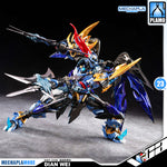 Motor Nuclear 摩动核 MNP-XH16 Dian Wei 典韦 Metal Build Structure Action Figure Model Toy Kit VCA Gundam Singapore