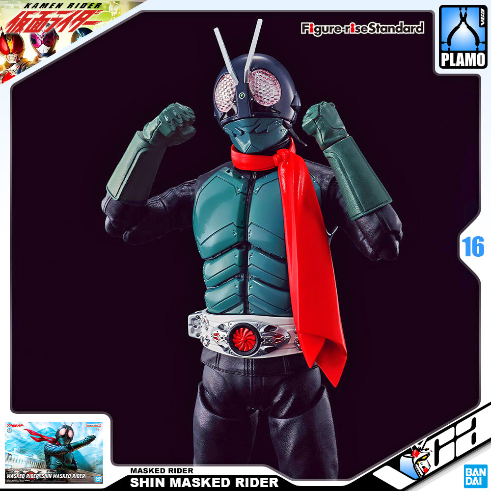 Figure-rise Standard MASKED RIDER (SHIN MASKED RIDER)