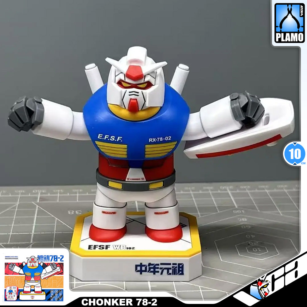 FATBOY MODEL FZ-1 CHONKER FAT CUTE RX-78-2 MAGNETIC ACTION FIGURE MODEL TOY VCA GUNDAM SINGAPORE