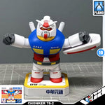 FATBOY MODEL FZ-1 CHONKER FAT CUTE RX-78-2 MAGNETIC ACTION FIGURE MODEL TOY VCA GUNDAM SINGAPORE