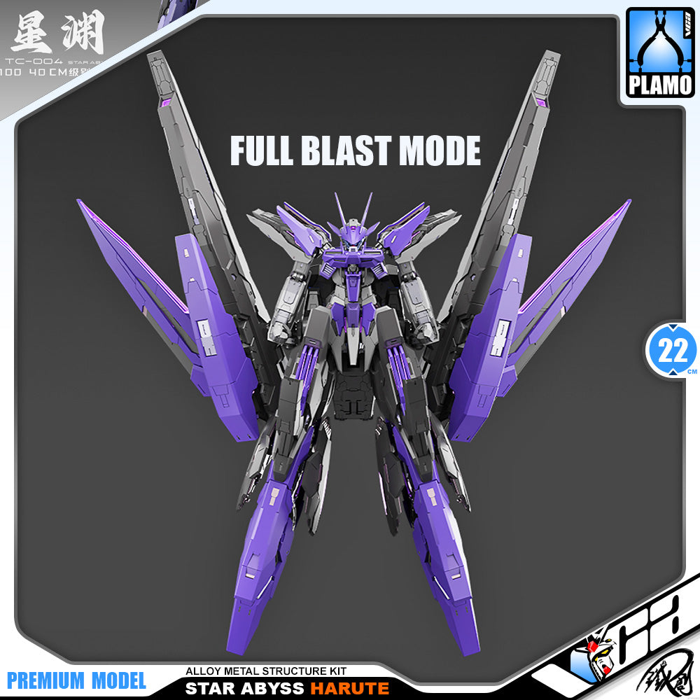 Iron Toys 铁创模型 Star Abyss 星渊 Harute Metal Build Structure Action Figure Model Toy Kit VCA Gundam Singapore