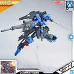 Bandai Gunpla Master Grade MG Gundam Vidar Plastic Model Action Figure Toy VCA Singapore