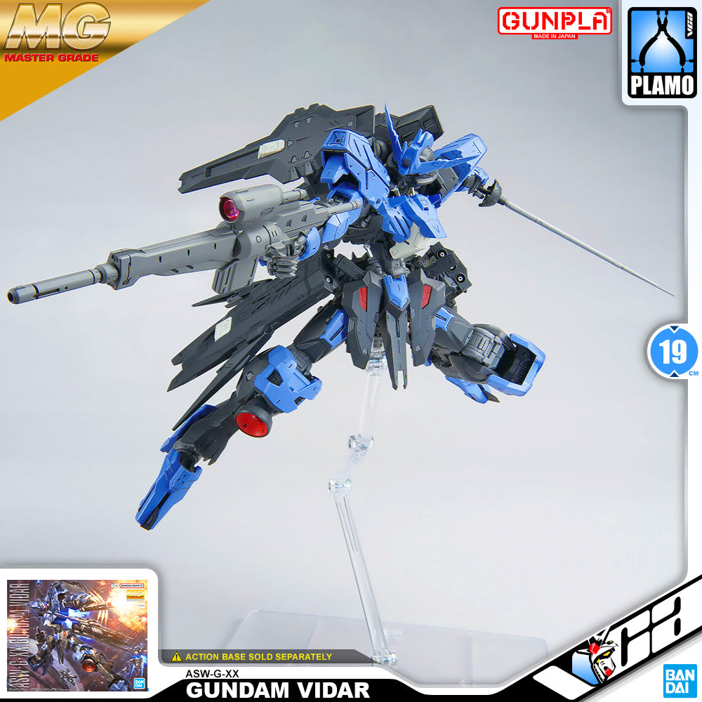 Bandai Gunpla Master Grade MG Gundam Vidar Plastic Model Action Figure Toy VCA Singapore