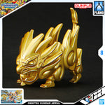 Bandai Gunpla SD World Heroes SDW Onmitsu Gundam Aerial Cute Plastic Model Action Toy VCA Singapore