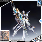 Infinite Dimension 无限新星 InEra+ x Aurora 曙光 Plastic Model Toy VCA Gundam Singapore