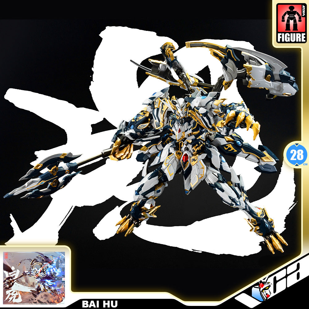 Zen of Collectible 藏道模型 White Tiger 四神獸 白虎 Metal Build Action Figure VCA Gundam Singapore