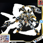 Zen of Collectible 藏道模型 White Tiger 四神獸 白虎 Metal Build Action Figure VCA Gundam Singapore