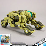 Bandai Customize Material 3D Lens Stickers 2 Model Detailing Parts VCA Gundam Singapore