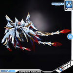 Yu Yi Tang 驭意堂 White Emperor Haoling 皓灵白帝·凤凰神装 Metal Build Structure Action Figure Model Toy Kit VCA Singapore