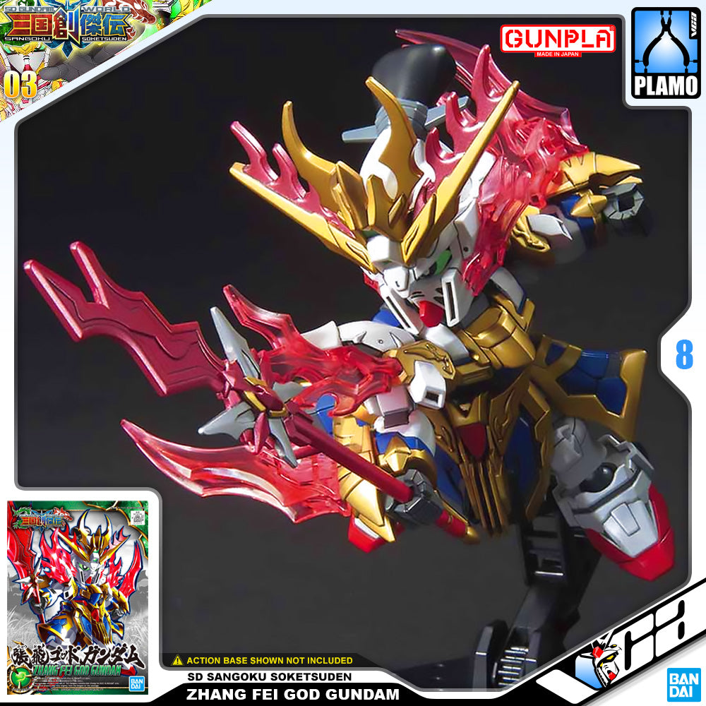 Bandai SD Sangoku Soketsuden SDSS Zhang Fei God Gundam Plastic Model Toy VCA Singapore